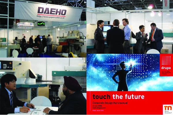 Let’s meet at drupa2016