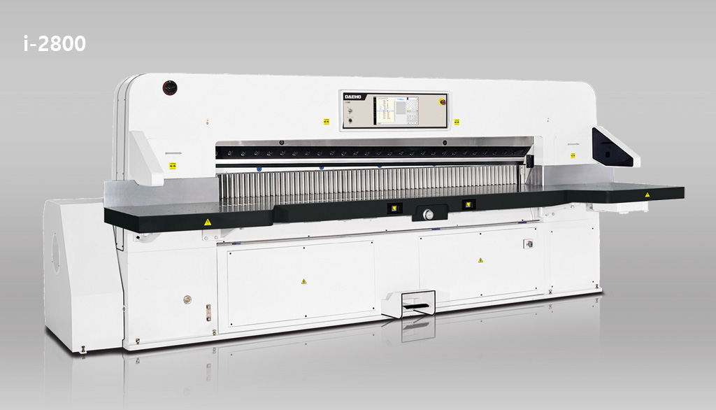 대호기계 – 종이 재단기 전문 제조업체 | DAEHO Machinery - Paper cutter